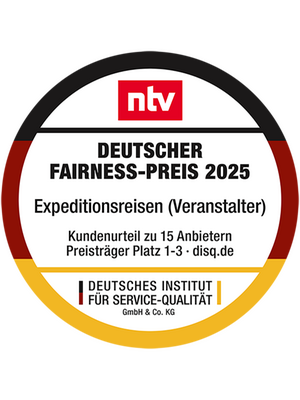 Deutscher Fairnesspreis 600x600px